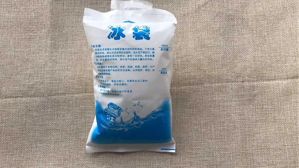 食品保鲜冰袋都有哪些作用,焦作冰袋批发